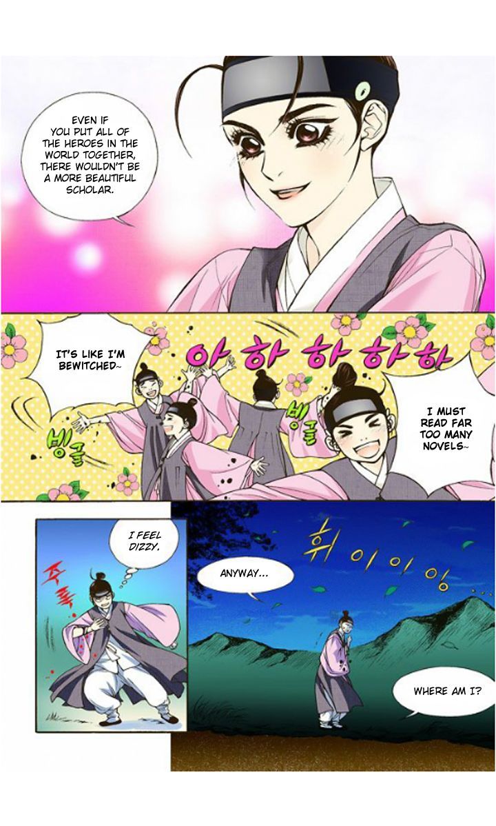 Bameur Geonneun Seonbi Chapter 5 page 16 - Chapter 5