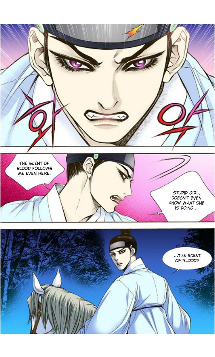 Bameur Geonneun Seonbi Chapter 5 page 18 - Chapter 5
