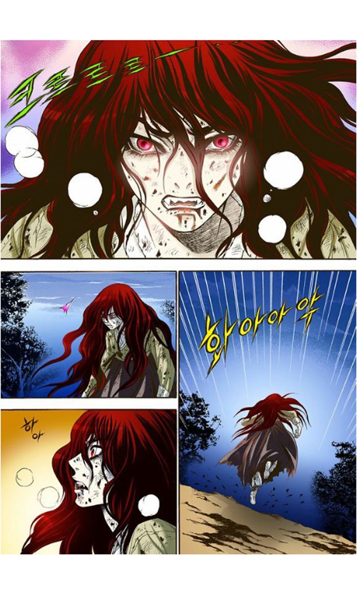 Bameur Geonneun Seonbi Chapter 5 page 21 - Chapter 5