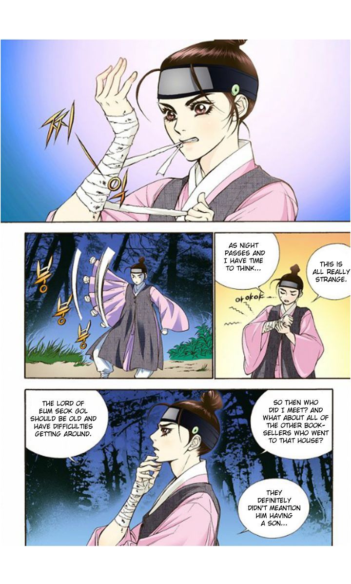 Bameur Geonneun Seonbi Chapter 5 page 22 - Chapter 5