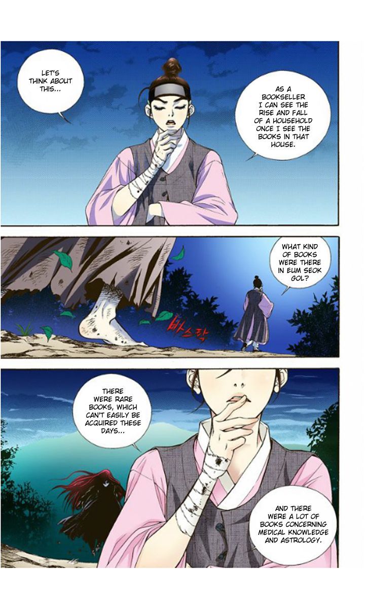 Bameur Geonneun Seonbi Chapter 5 page 23 - Chapter 5
