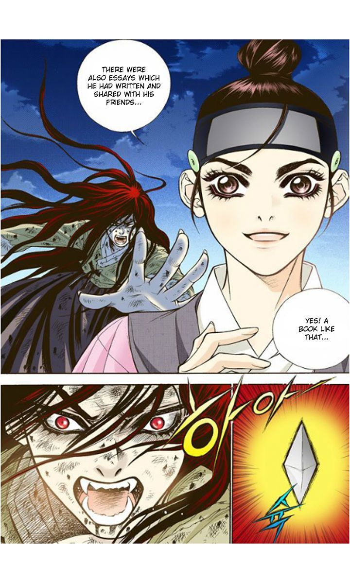 Bameur Geonneun Seonbi Chapter 5 page 24 - Chapter 5