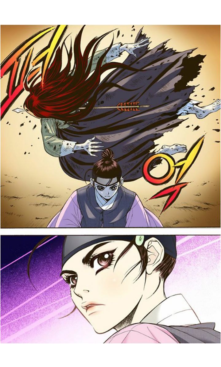 Bameur Geonneun Seonbi Chapter 5 page 25 - Chapter 5