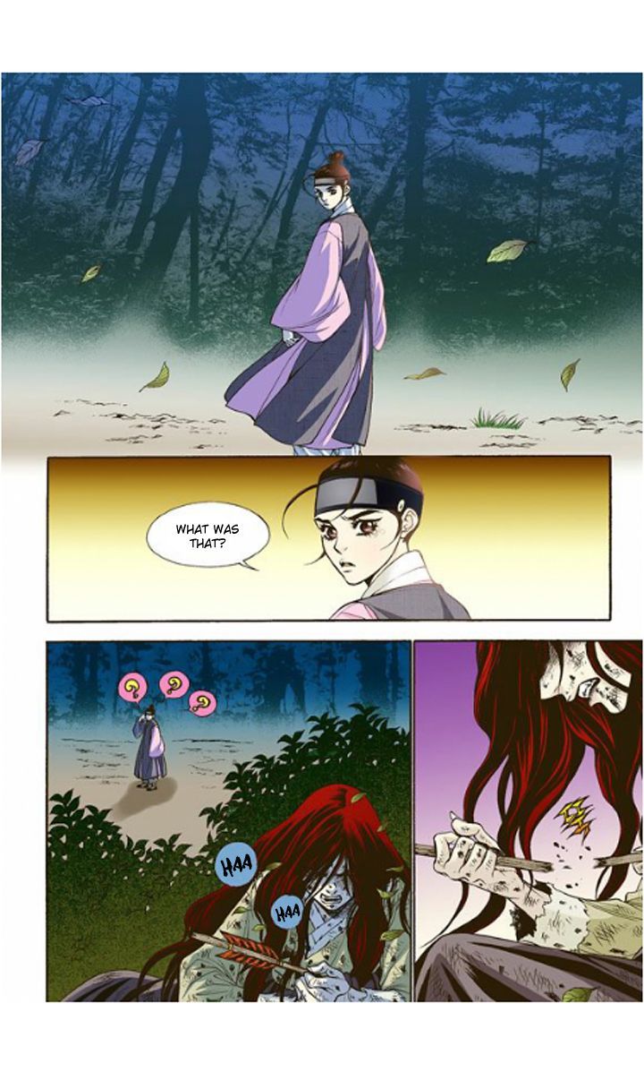 Bameur Geonneun Seonbi Chapter 5 page 26 - Chapter 5