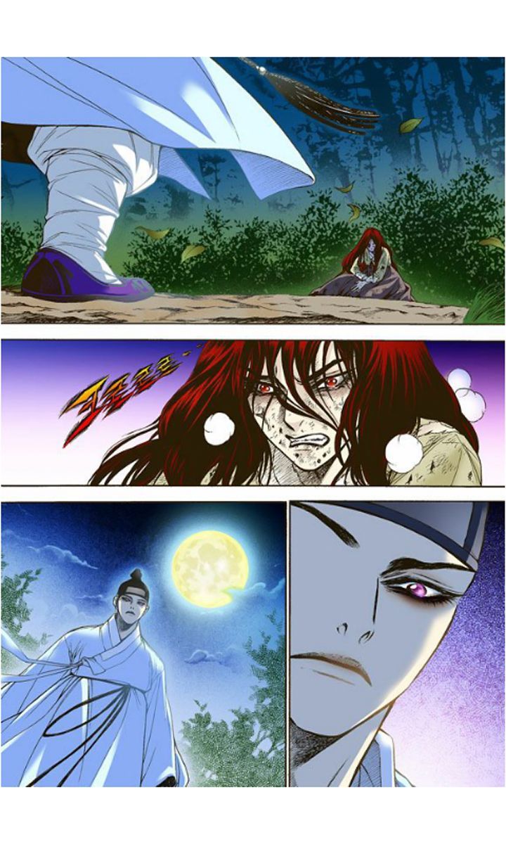 Bameur Geonneun Seonbi Chapter 5 page 27 - Chapter 5