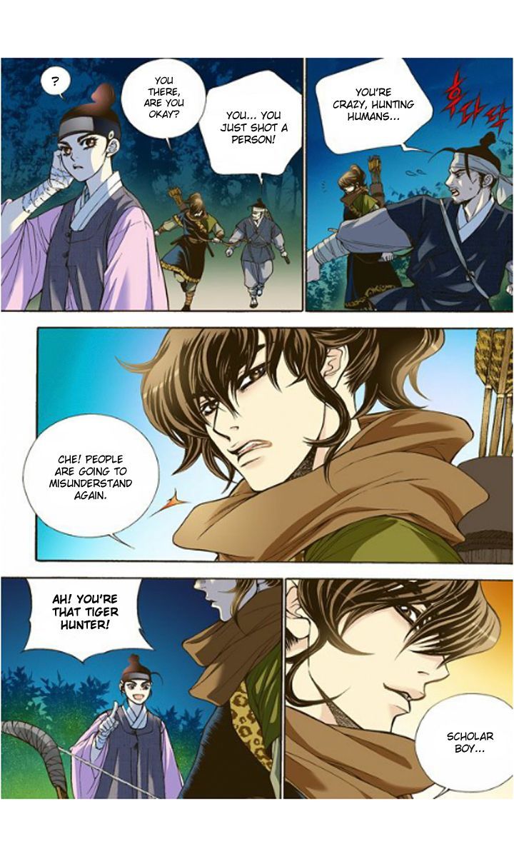 Bameur Geonneun Seonbi Chapter 5 page 28 - Chapter 5