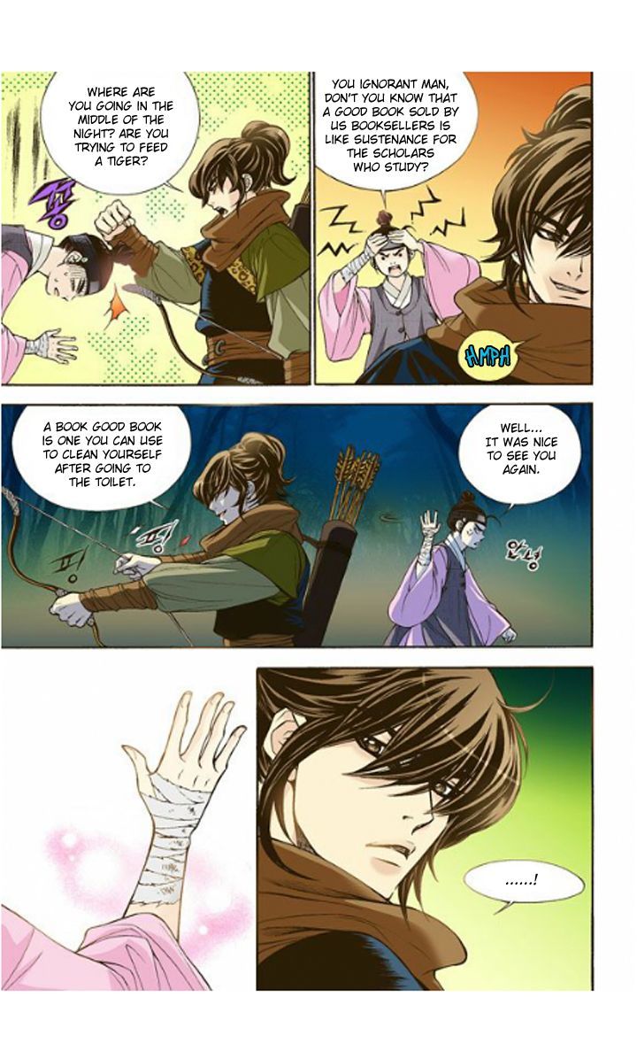Bameur Geonneun Seonbi Chapter 5 page 29 - Chapter 5