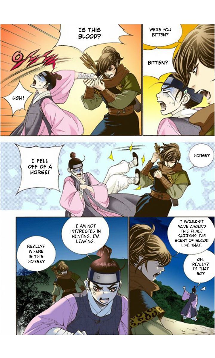 Bameur Geonneun Seonbi Chapter 5 page 30 - Chapter 5