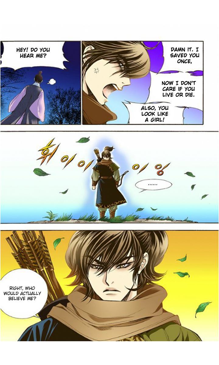 Bameur Geonneun Seonbi Chapter 5 page 31 - Chapter 5