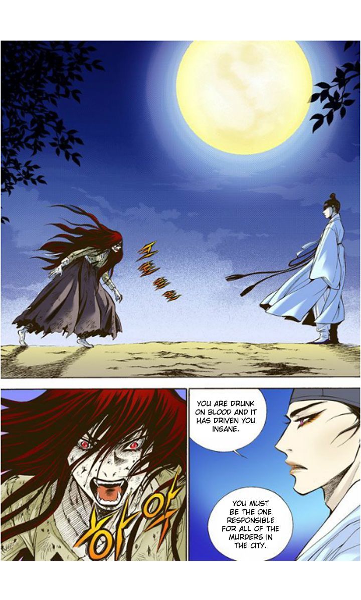 Bameur Geonneun Seonbi Chapter 5 page 32 - Chapter 5