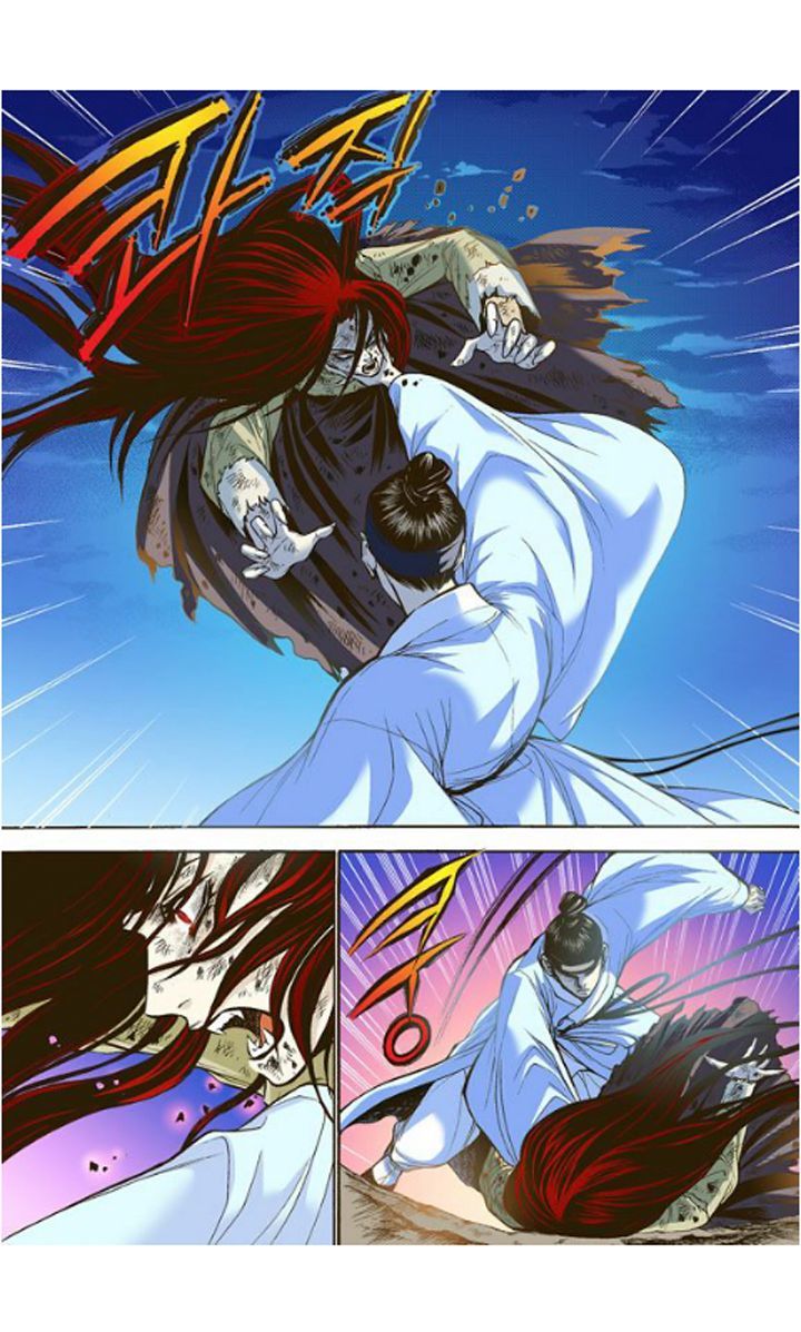 Bameur Geonneun Seonbi Chapter 5 page 34 - Chapter 5