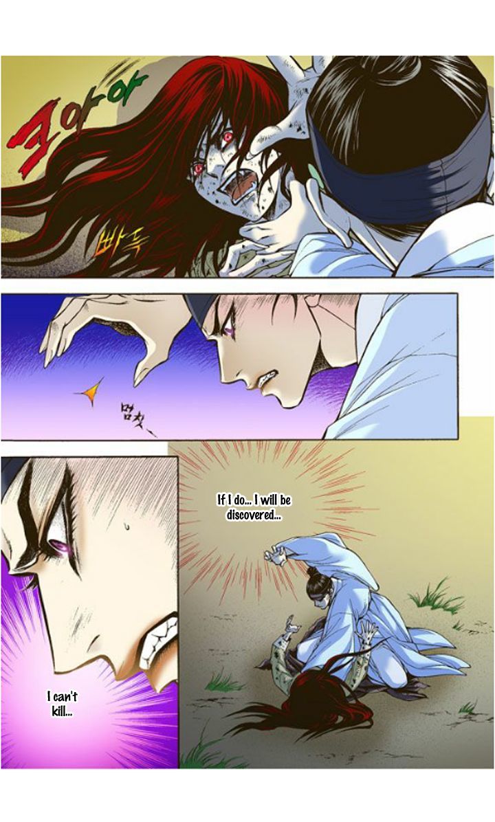 Bameur Geonneun Seonbi Chapter 5 page 35 - Chapter 5