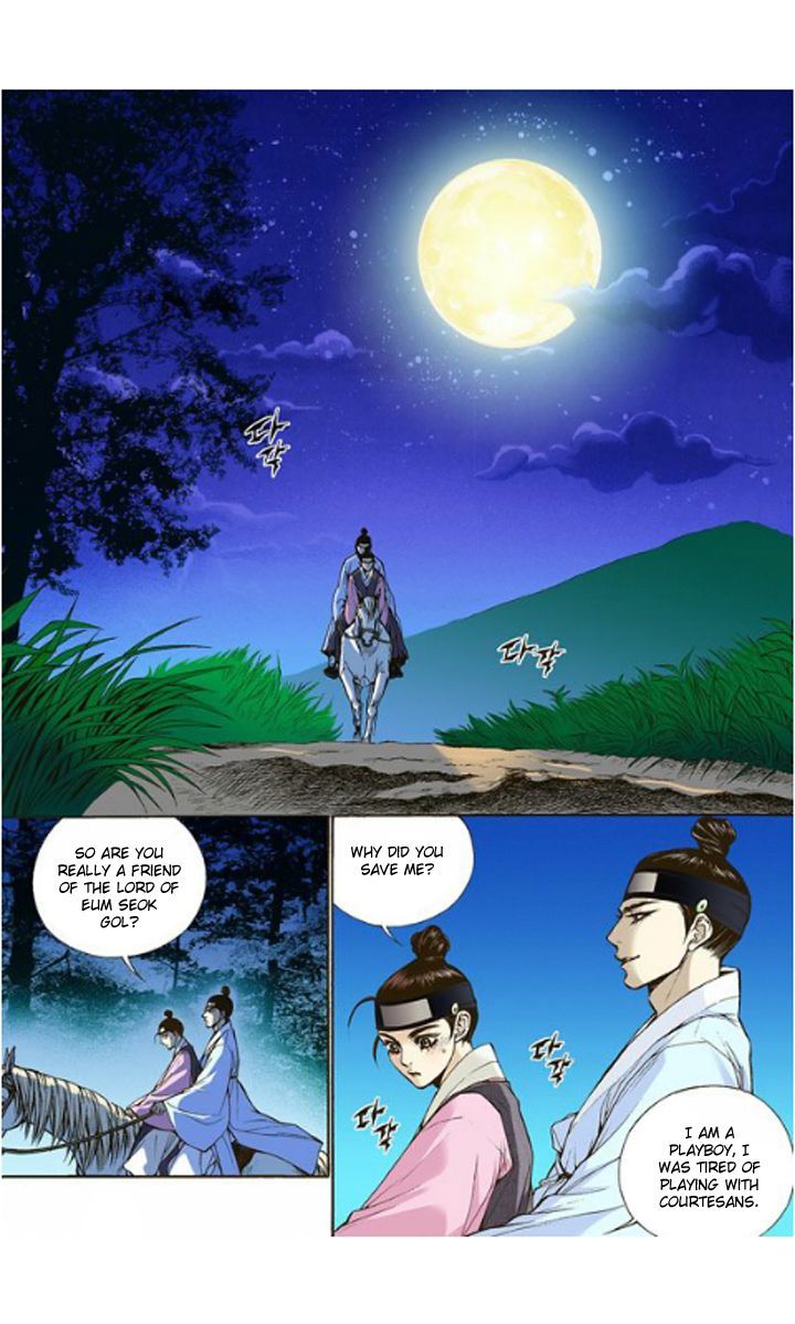 Bameur Geonneun Seonbi Chapter 5 page 4 - Chapter 5