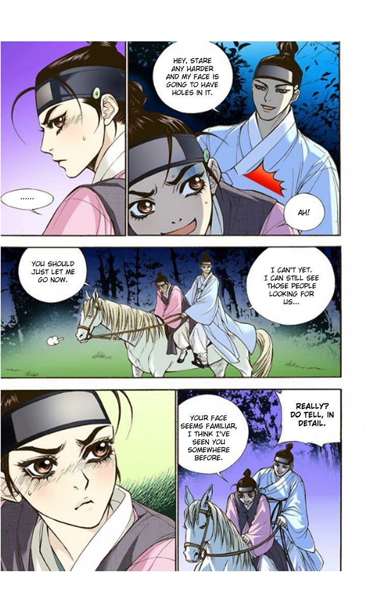 Bameur Geonneun Seonbi Chapter 5 page 5 - Chapter 5