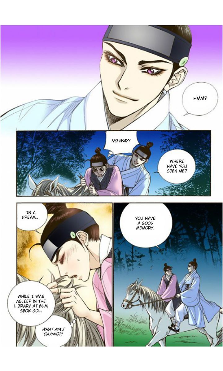 Bameur Geonneun Seonbi Chapter 5 page 6 - Chapter 5