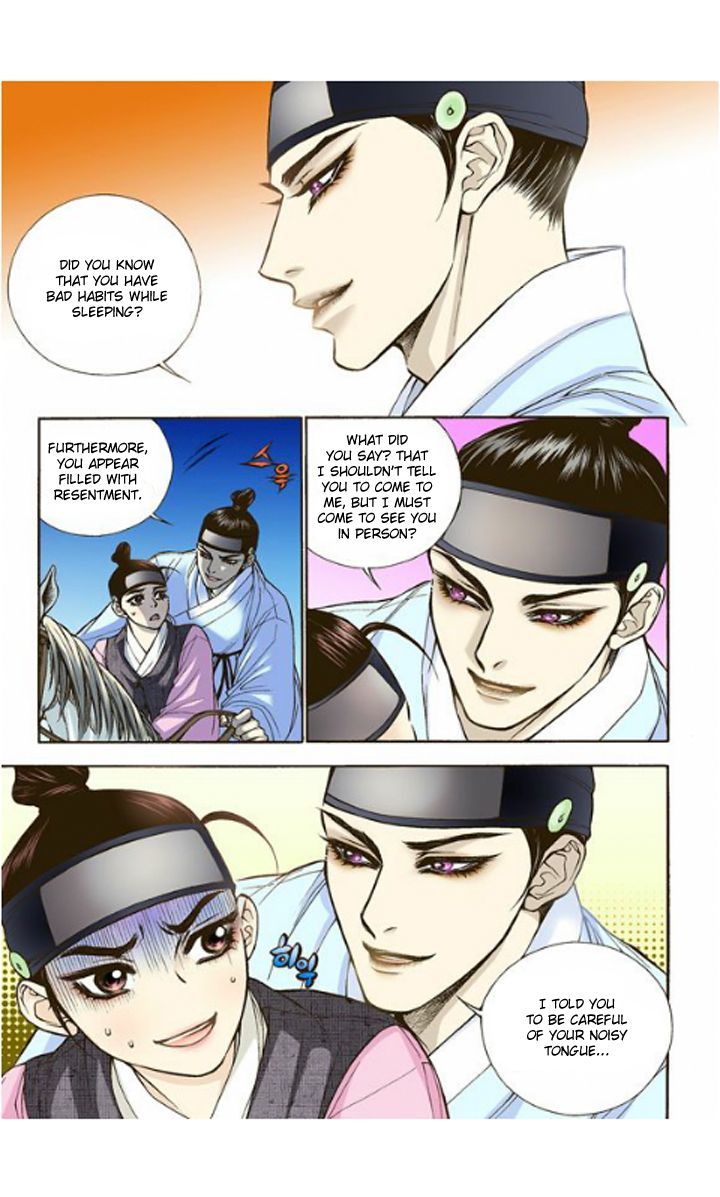 Bameur Geonneun Seonbi Chapter 5 page 7 - Chapter 5