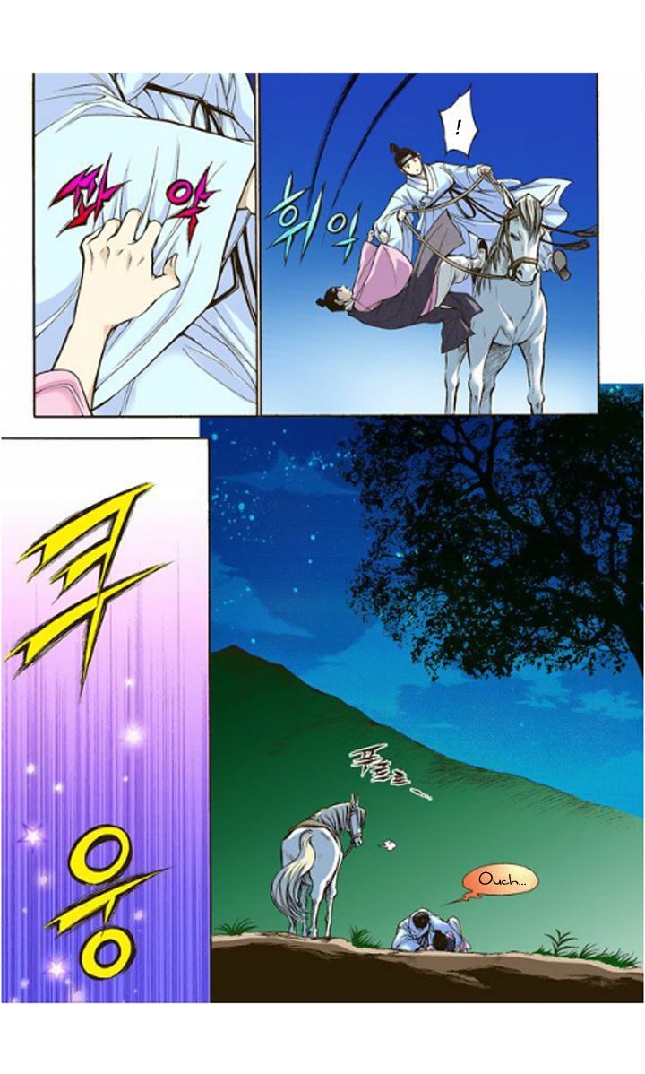 Bameur Geonneun Seonbi Chapter 5 page 9 - Chapter 5
