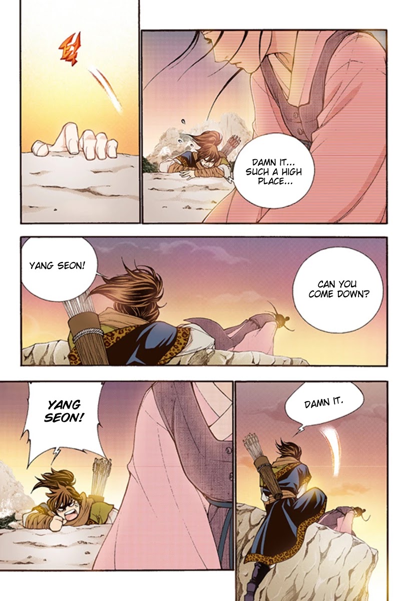Bameur Geonneun Seonbi Chapter 50 page 25 - Chapter 50