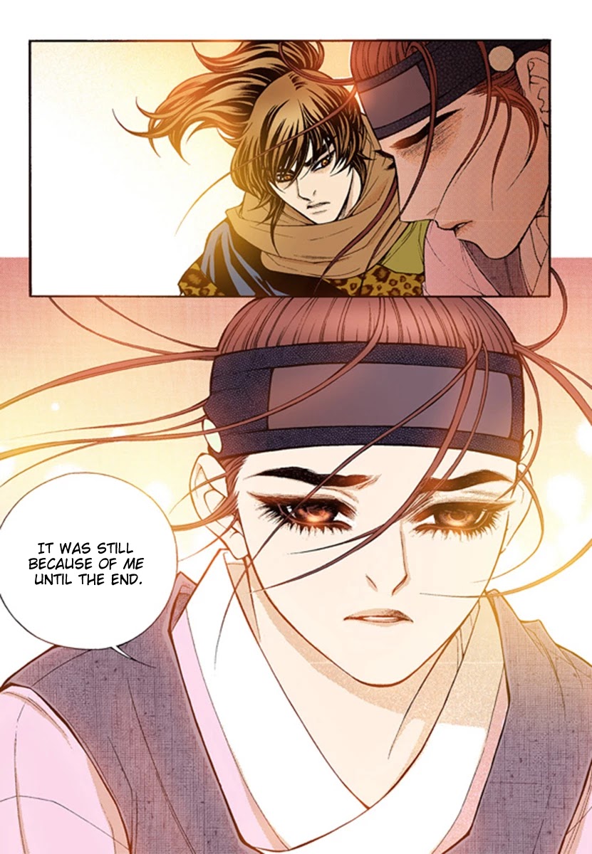 Bameur Geonneun Seonbi Chapter 50 page 27 - Chapter 50