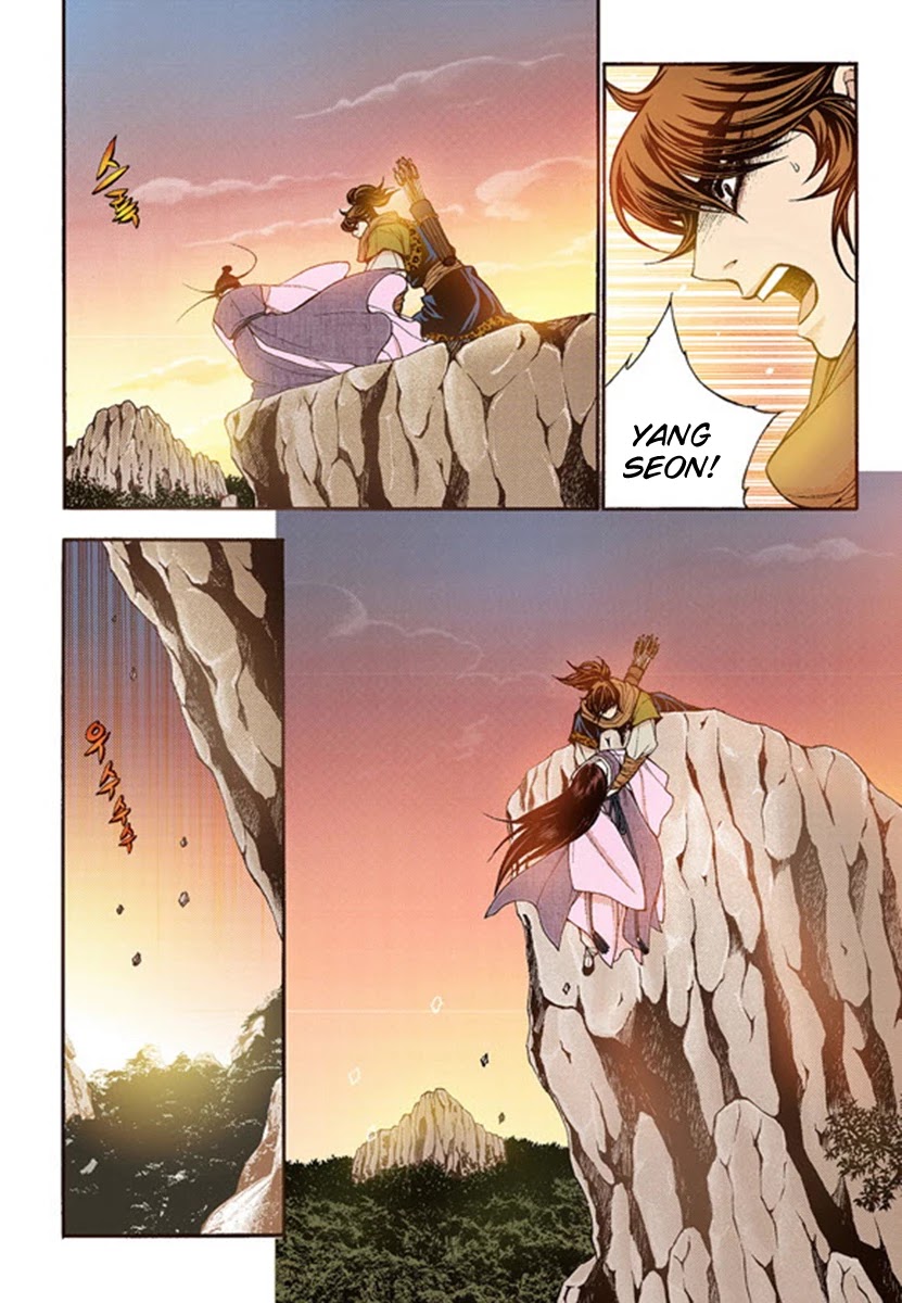 Bameur Geonneun Seonbi Chapter 50 page 28 - Chapter 50