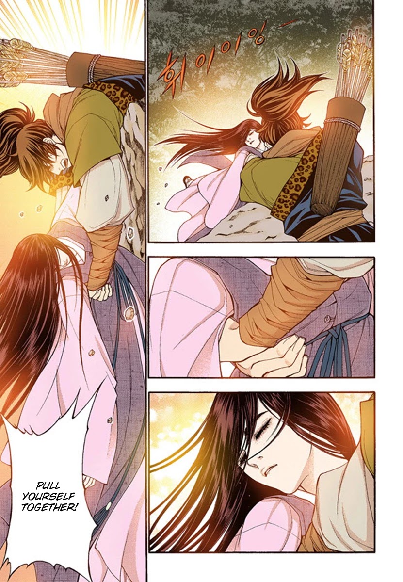 Bameur Geonneun Seonbi Chapter 50 page 29 - Chapter 50