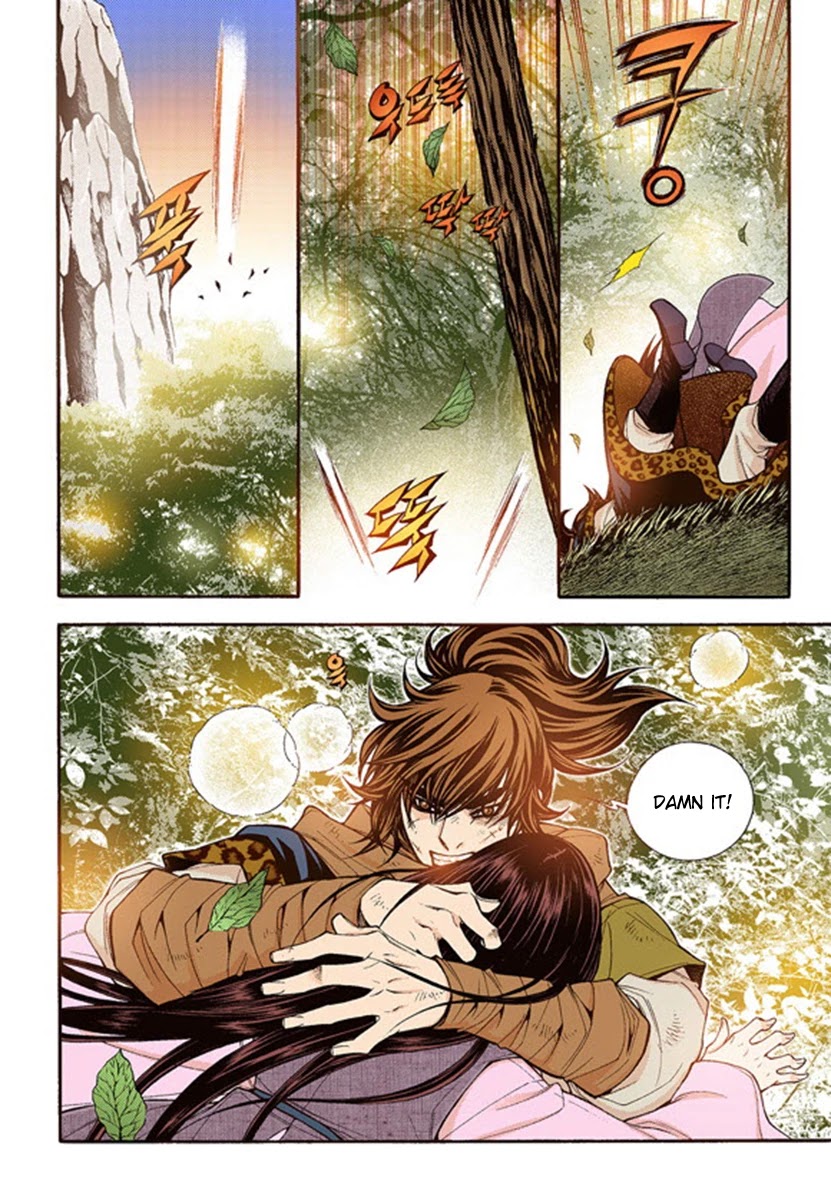 Bameur Geonneun Seonbi Chapter 50 page 32 - Chapter 50