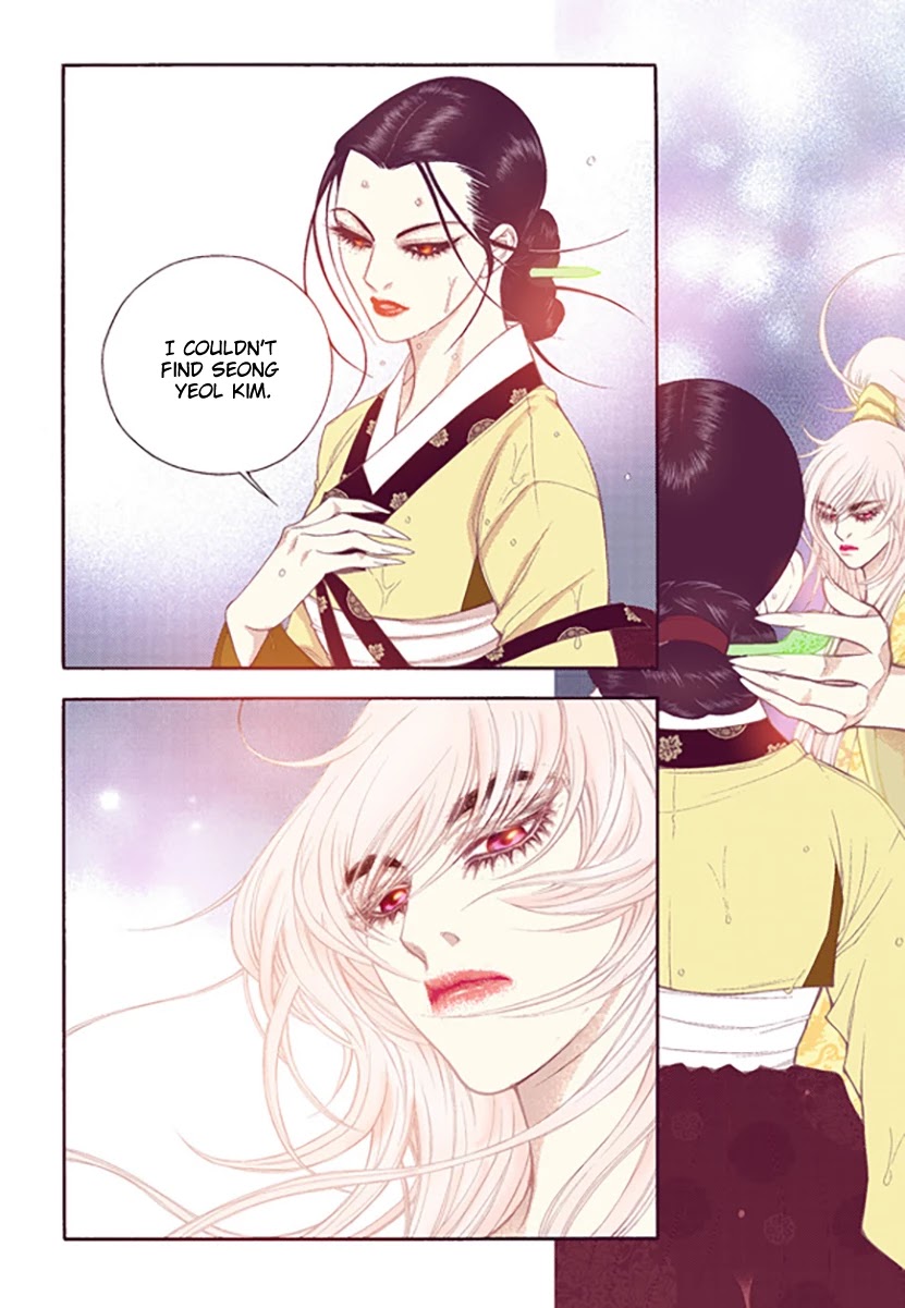 Bameur Geonneun Seonbi Chapter 51 page 10 - Chapter 51