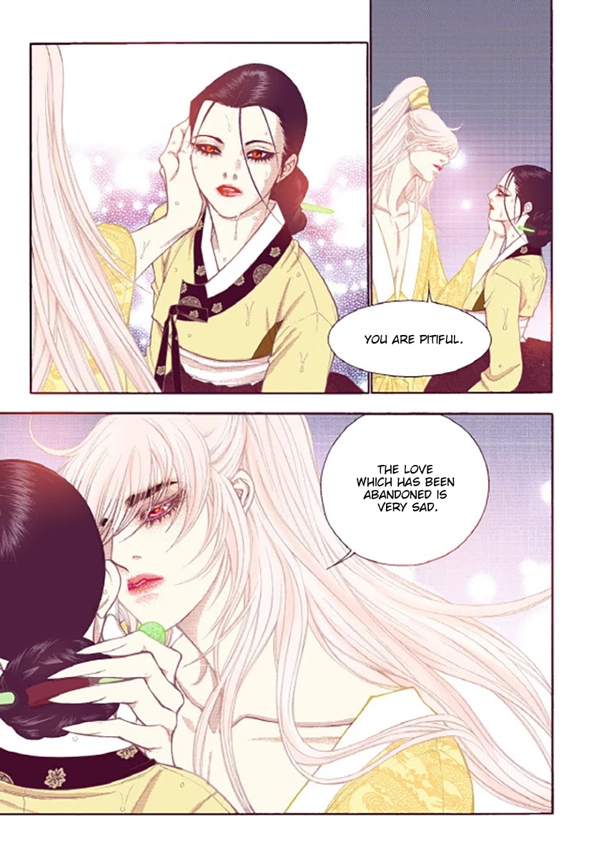 Bameur Geonneun Seonbi Chapter 51 page 11 - Chapter 51