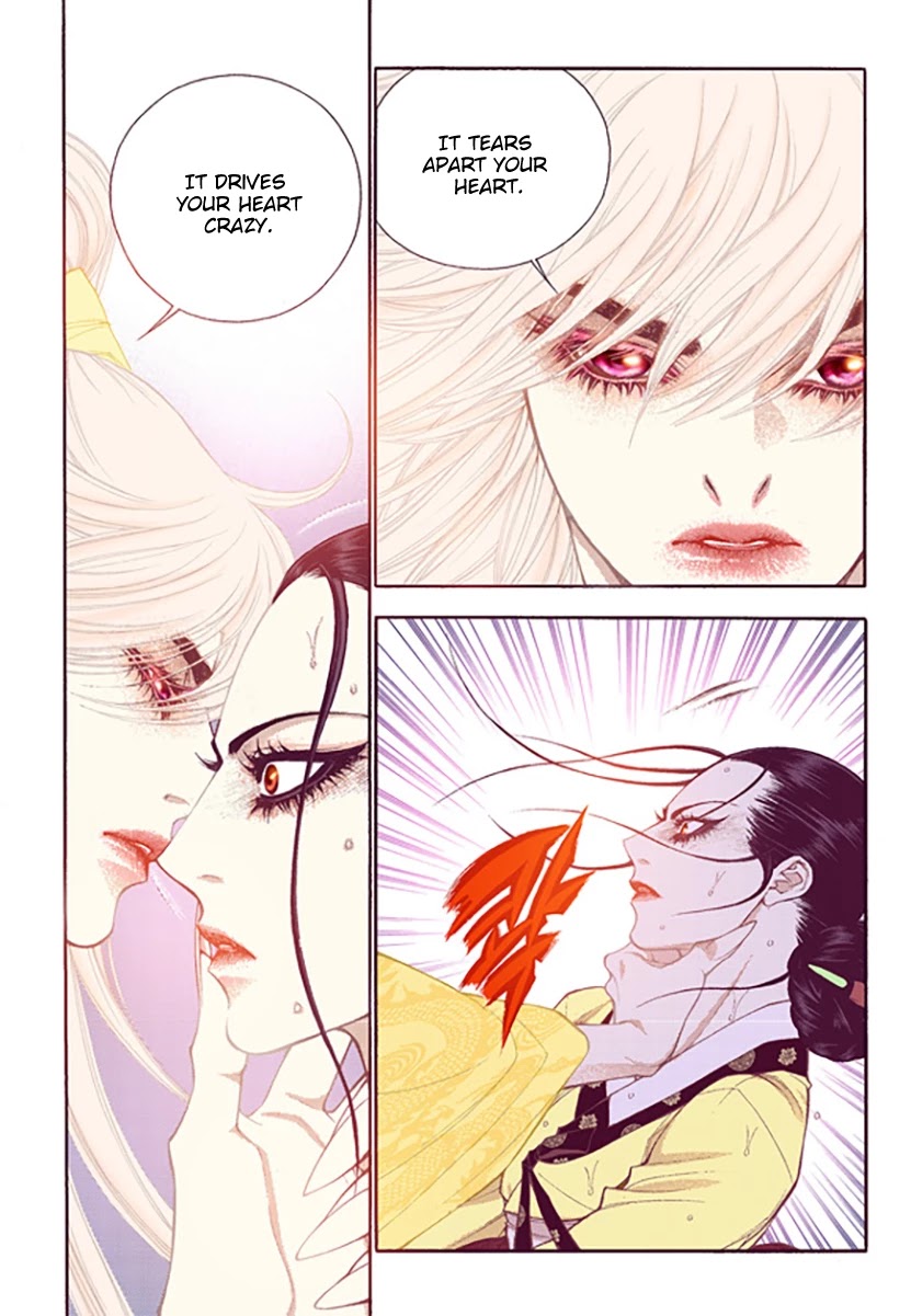 Bameur Geonneun Seonbi Chapter 51 page 12 - Chapter 51
