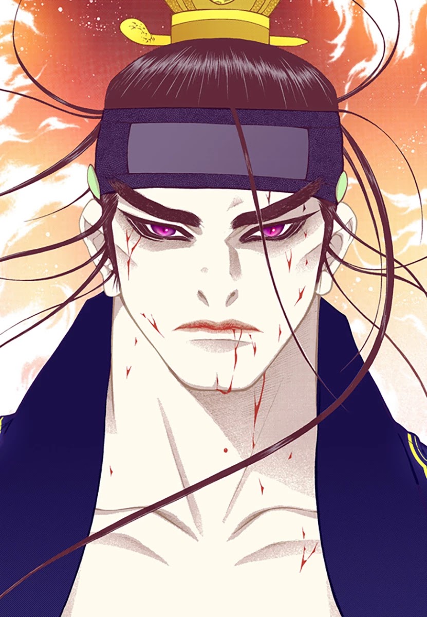 Bameur Geonneun Seonbi Chapter 51 page 15 - Chapter 51
