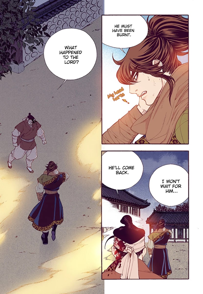 Bameur Geonneun Seonbi Chapter 51 page 17 - Chapter 51