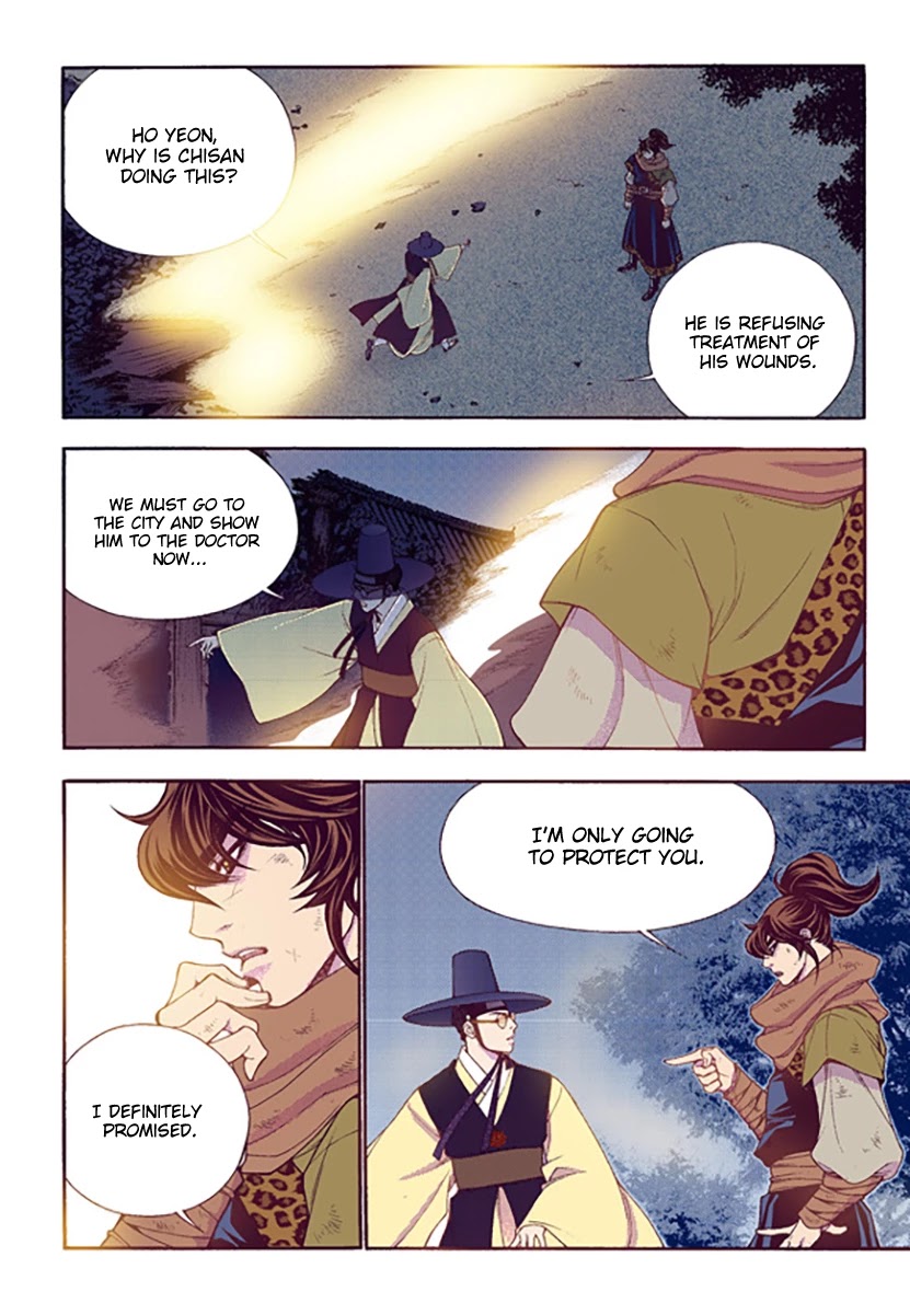 Bameur Geonneun Seonbi Chapter 51 page 20 - Chapter 51