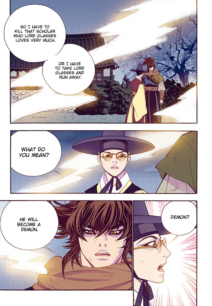 Bameur Geonneun Seonbi Chapter 51 page 21 - Chapter 51