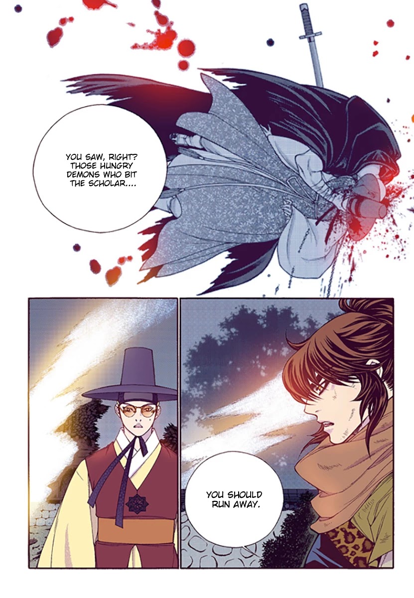 Bameur Geonneun Seonbi Chapter 51 page 22 - Chapter 51