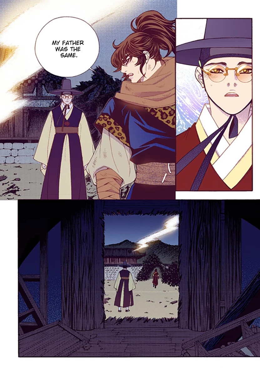 Bameur Geonneun Seonbi Chapter 51 page 24 - Chapter 51