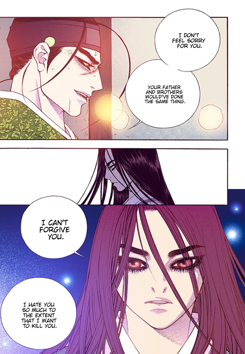 Bameur Geonneun Seonbi Chapter 51 page 27 - Chapter 51