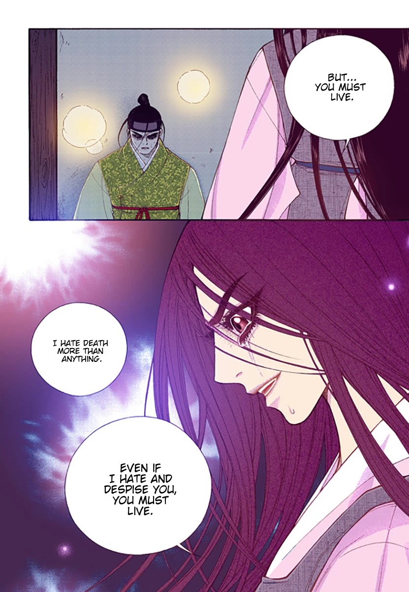 Bameur Geonneun Seonbi Chapter 51 page 28 - Chapter 51