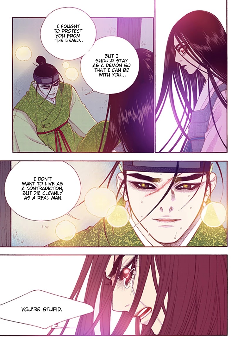 Bameur Geonneun Seonbi Chapter 51 page 31 - Chapter 51