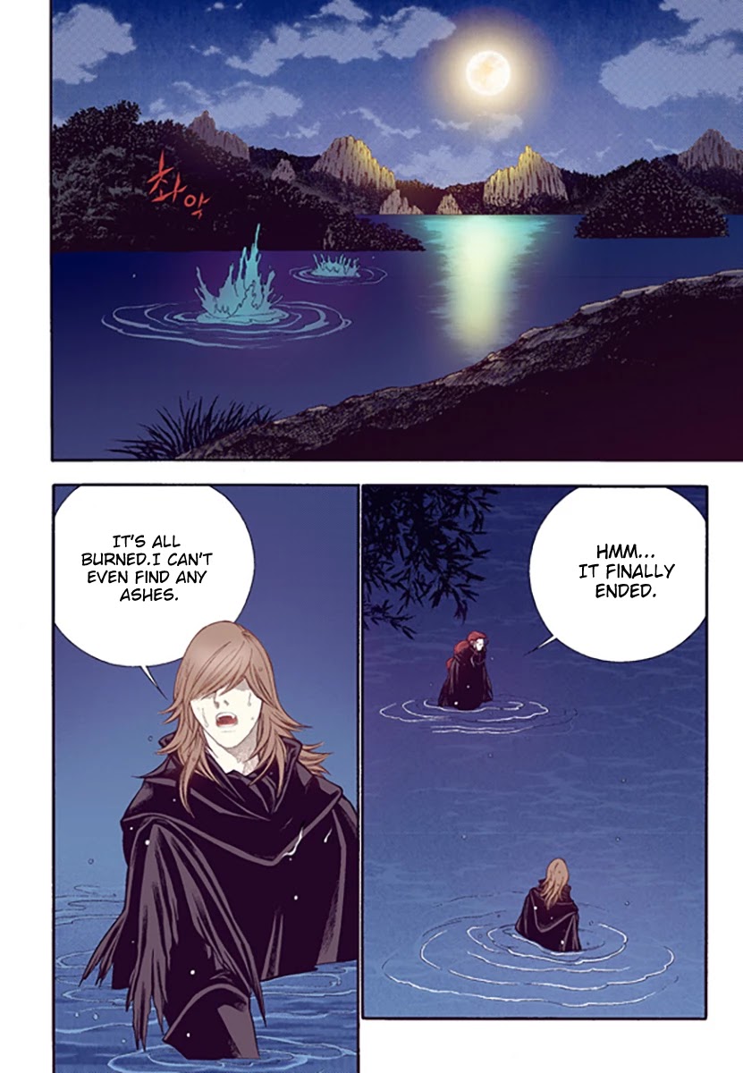 Bameur Geonneun Seonbi Chapter 51 page 4 - Chapter 51