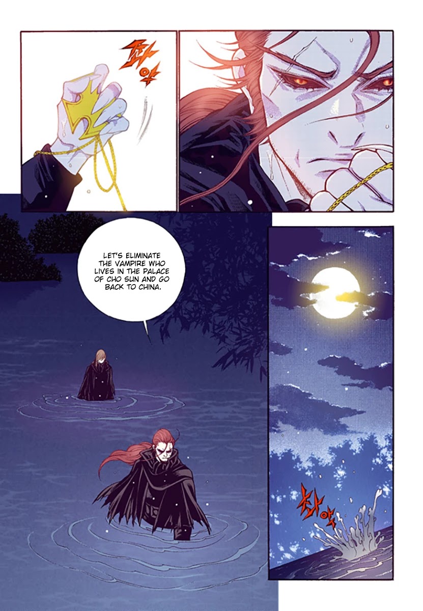 Bameur Geonneun Seonbi Chapter 51 page 7 - Chapter 51