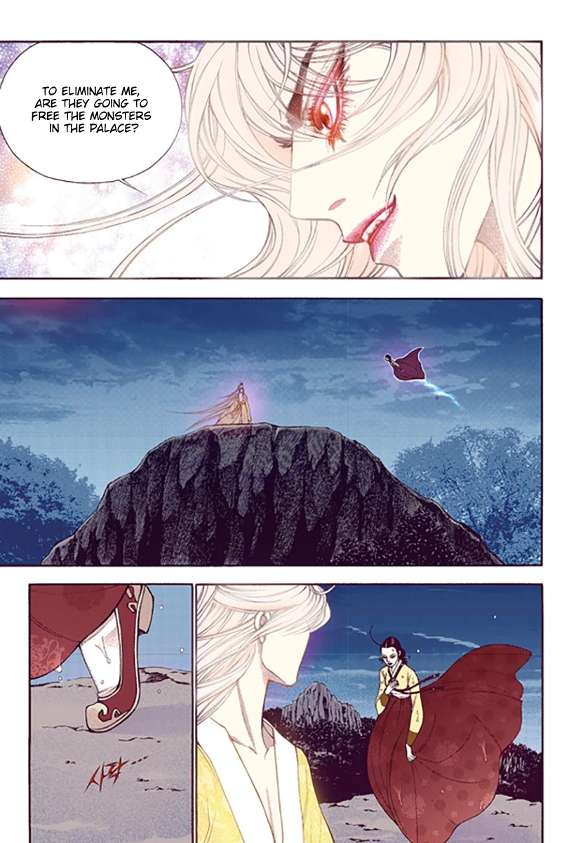Bameur Geonneun Seonbi Chapter 51 page 9 - Chapter 51