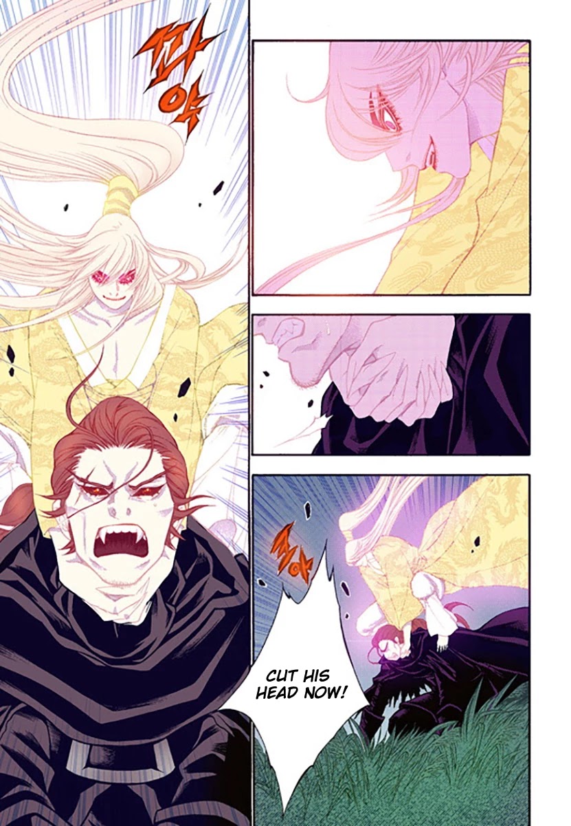 Bameur Geonneun Seonbi Chapter 52 page 15 - Chapter 52