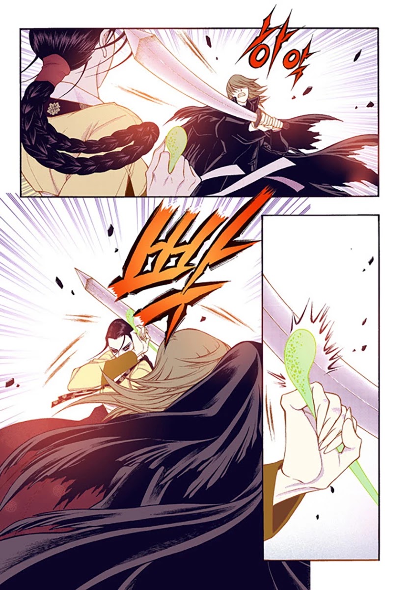Bameur Geonneun Seonbi Chapter 52 page 17 - Chapter 52