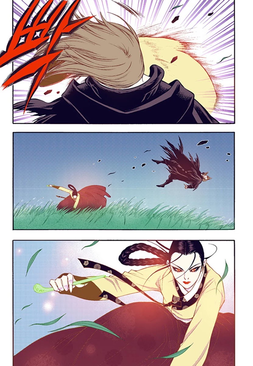 Bameur Geonneun Seonbi Chapter 52 page 19 - Chapter 52