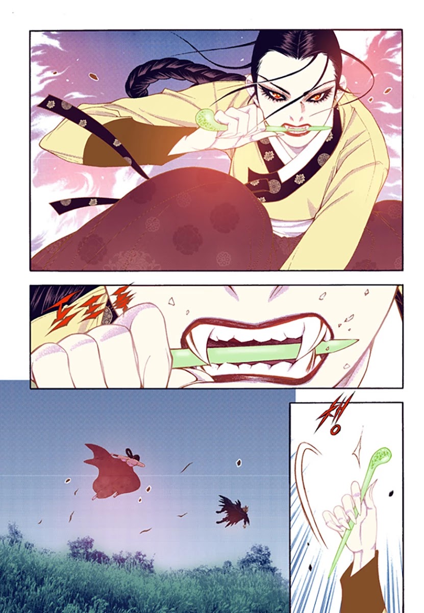 Bameur Geonneun Seonbi Chapter 52 page 20 - Chapter 52
