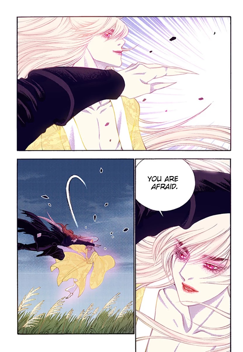 Bameur Geonneun Seonbi Chapter 52 page 28 - Chapter 52