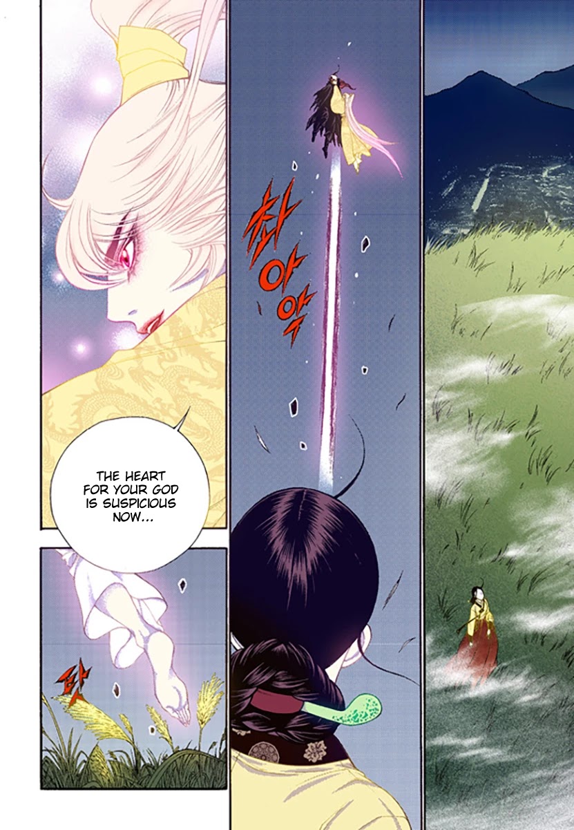 Bameur Geonneun Seonbi Chapter 52 page 30 - Chapter 52