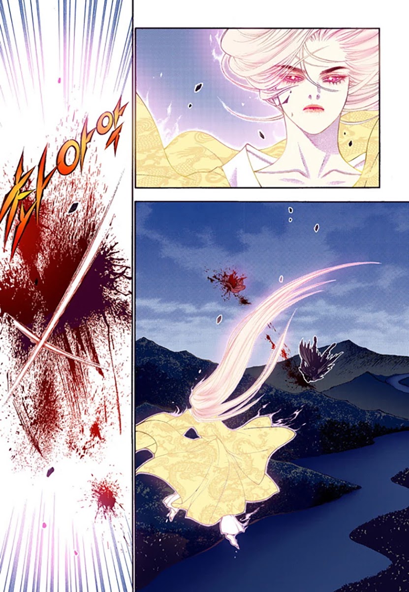 Bameur Geonneun Seonbi Chapter 52 page 33 - Chapter 52