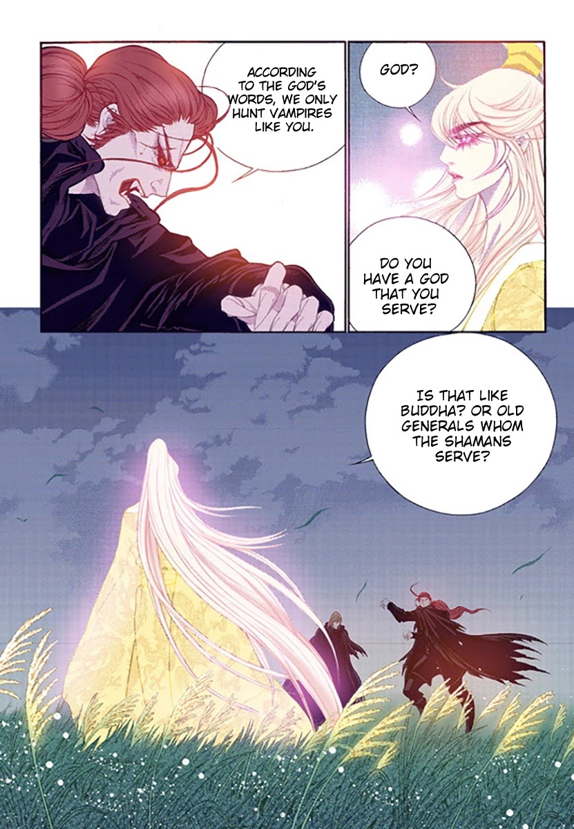Bameur Geonneun Seonbi Chapter 52 page 6 - Chapter 52
