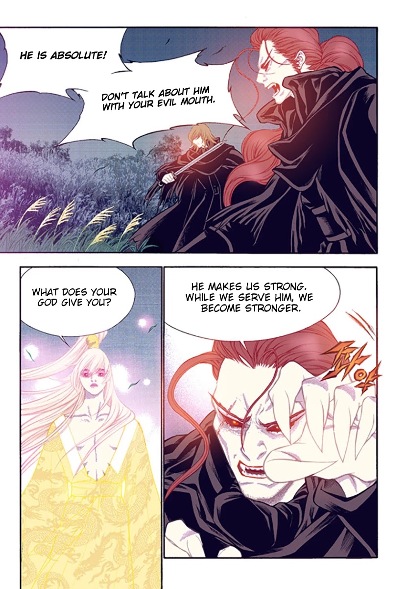 Bameur Geonneun Seonbi Chapter 52 page 7 - Chapter 52